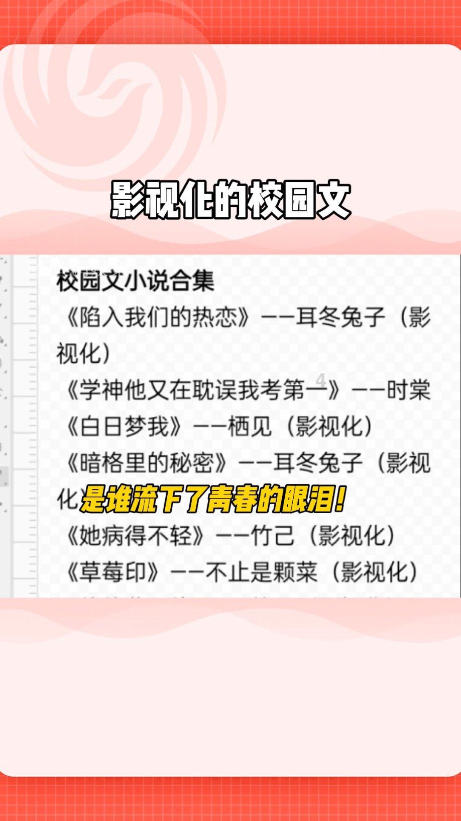 速算小天才