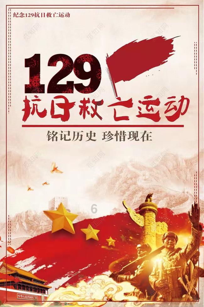 4399封神霸业