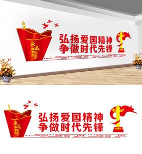 魔法时钟找不同