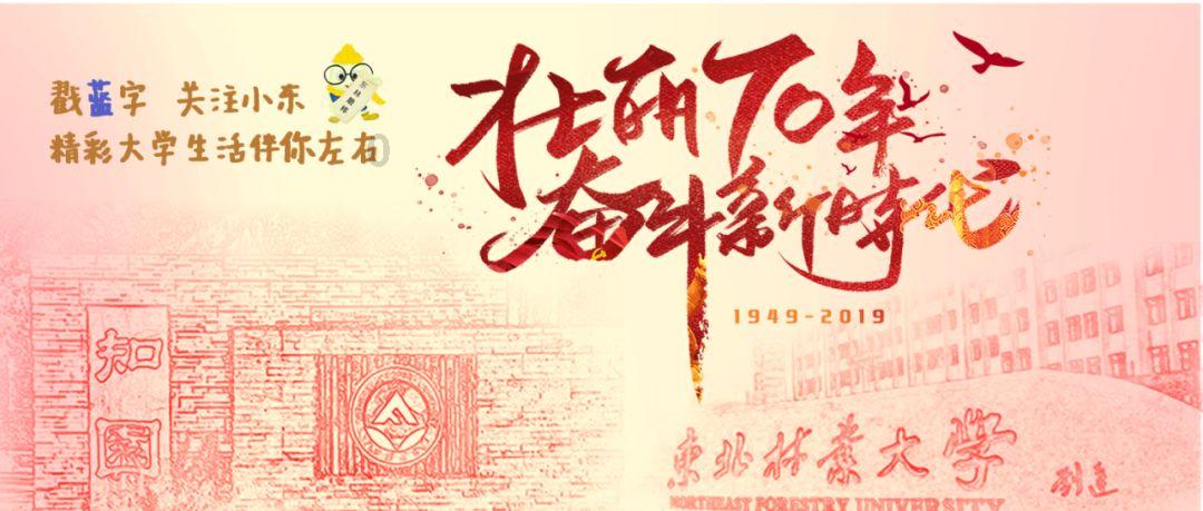 少小离家的礼部侍郎,“谪仙人”的酒鬼伯乐,贺知章见证整个盛唐
