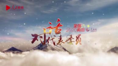 正当防卫3